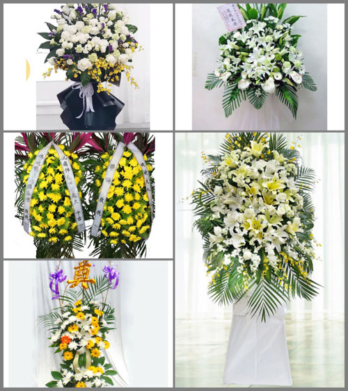 湖南常德津市市白衣镇荷花村白事花篮预定